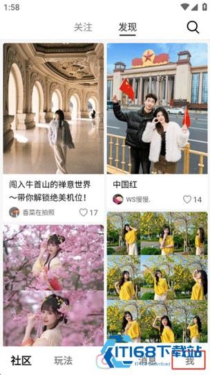 轻颜相机有定时拍照功能吗_定时拍照智能美颜，拍出好照片